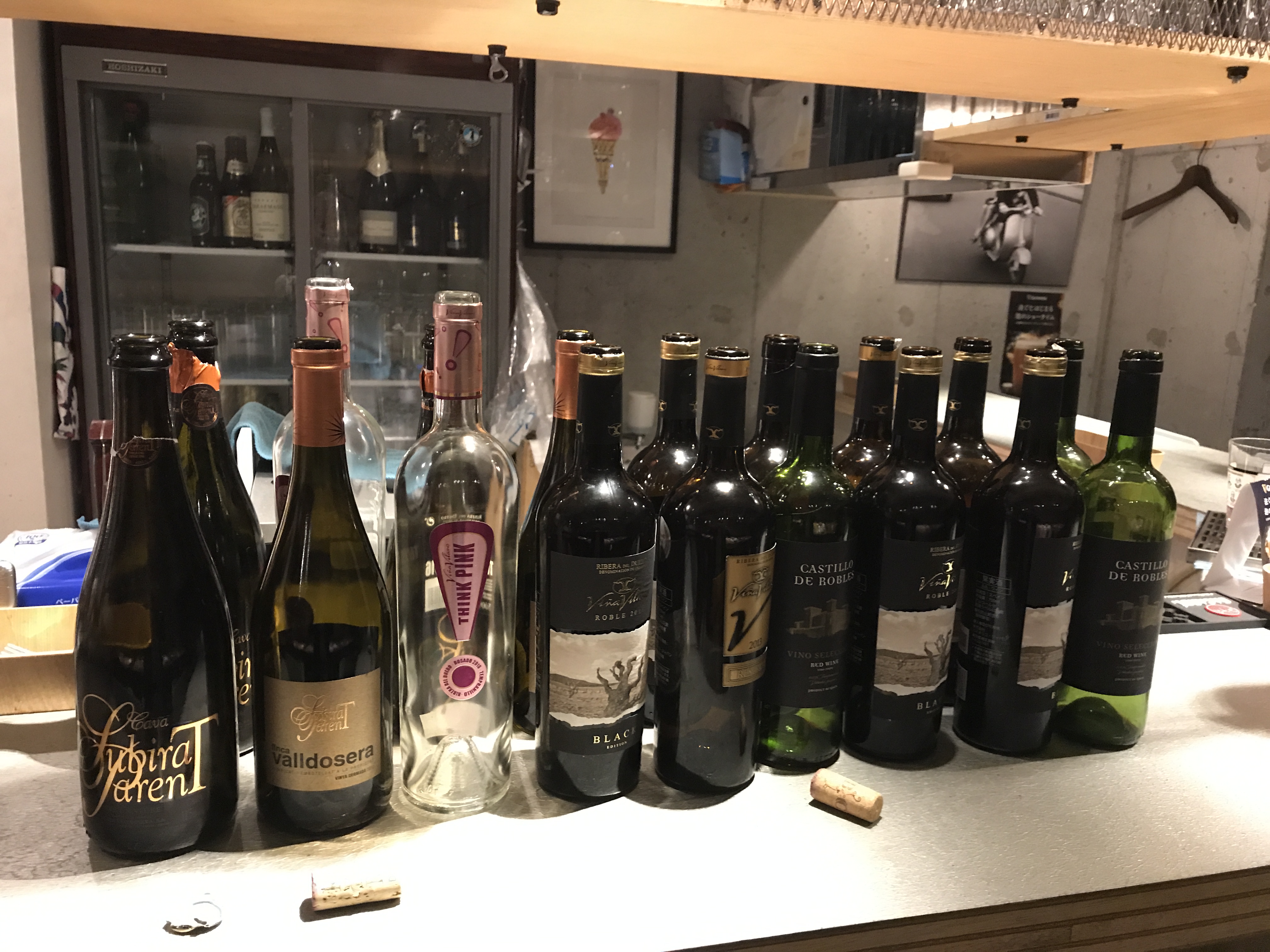 『イタリアン meets スペインワイン』にお越し頂き、誠にありがとうございました。