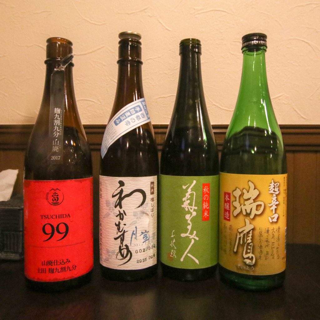 ワインｘ馬肉ｘ日本酒 にお越し頂き誠にありがとうございました